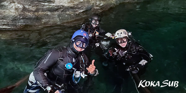 Mergulhadores de Caverna